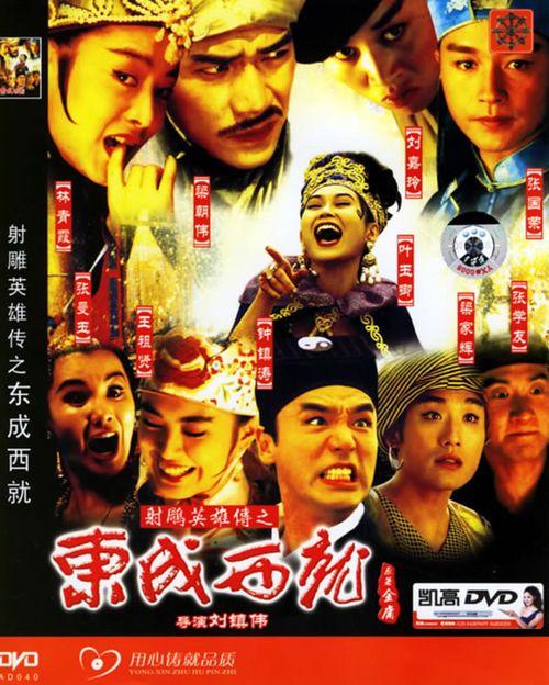 丹佛大学本科毕业证