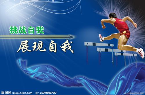 定制高仿波莫纳学院文凭毕业证